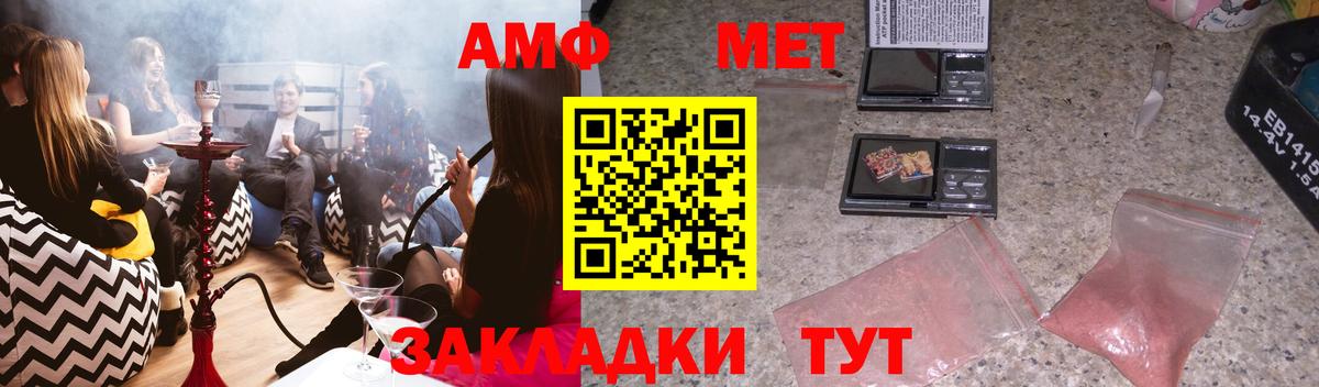 ГАШ  COCAIN  Ефремов  Купить закладку  Вход с VPN  Меф кристаллы  МАРИХУАНА  MDMA 