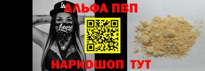ПСИЛОЦИБИНОВЫЕ ГРИБЫ Малоярославец