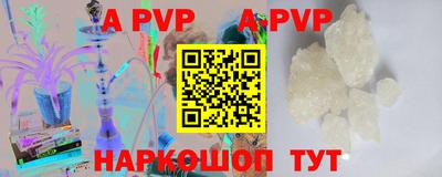 ПСИЛОЦИБИНОВЫЕ ГРИБЫ Малоярославец