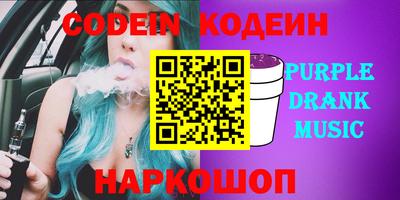 ПСИЛОЦИБИНОВЫЕ ГРИБЫ Малоярославец