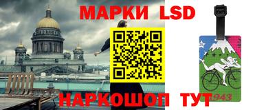 ПСИЛОЦИБИНОВЫЕ ГРИБЫ Малоярославец