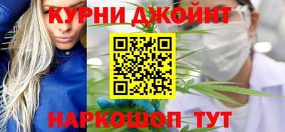spice Малгобек