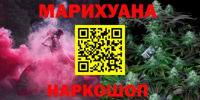 spice Малгобек