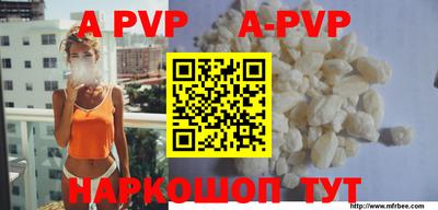ПСИЛОЦИБИНОВЫЕ ГРИБЫ Малоярославец