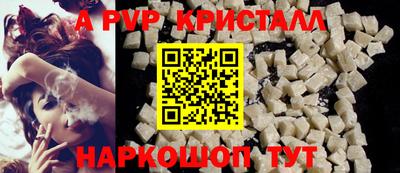 ПСИЛОЦИБИНОВЫЕ ГРИБЫ Малоярославец