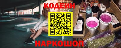 ПСИЛОЦИБИНОВЫЕ ГРИБЫ Малоярославец