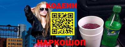 ПСИЛОЦИБИНОВЫЕ ГРИБЫ Малоярославец