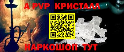 ПСИЛОЦИБИНОВЫЕ ГРИБЫ Малоярославец