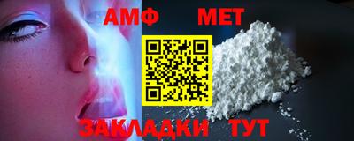 ПСИЛОЦИБИНОВЫЕ ГРИБЫ Малоярославец