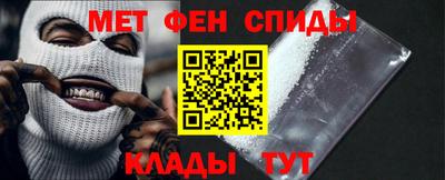бутират Мариинск