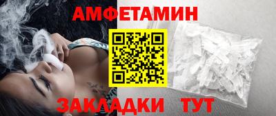 ПСИЛОЦИБИНОВЫЕ ГРИБЫ Малоярославец