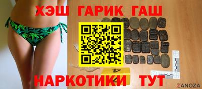 spice Малгобек