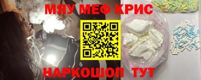 ПСИЛОЦИБИНОВЫЕ ГРИБЫ Малоярославец